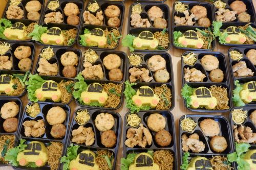 paket bento naskun 2